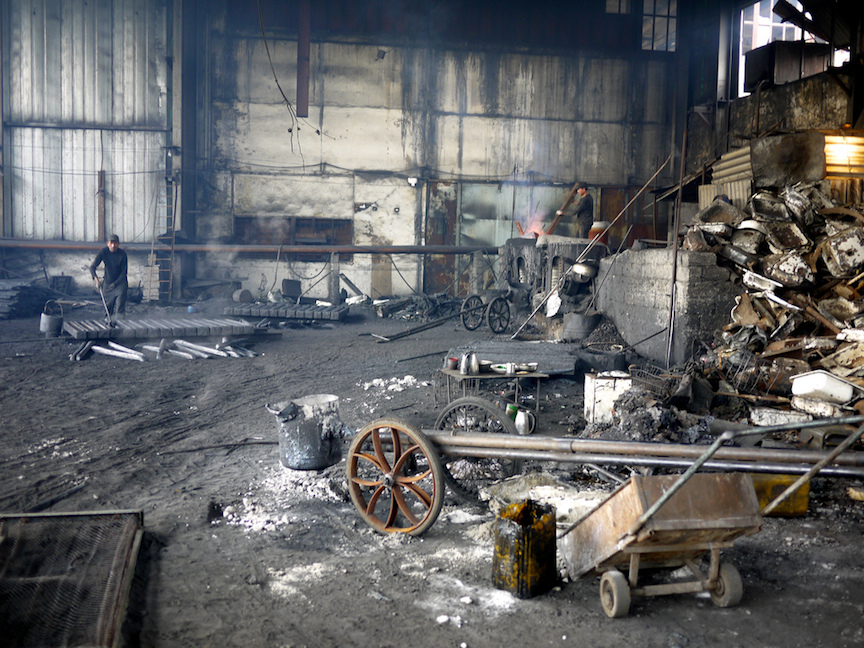 Metal plant 1